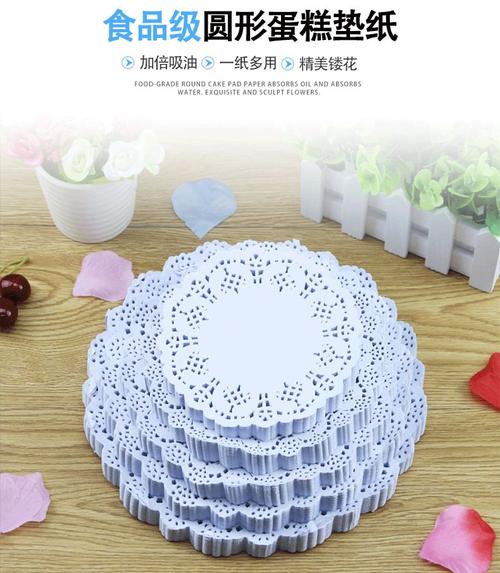 (08月30日)国际油市将维持弱势国内成品油价存在下调可能‘开云电竞app下载安装’(图4) 开云电竞