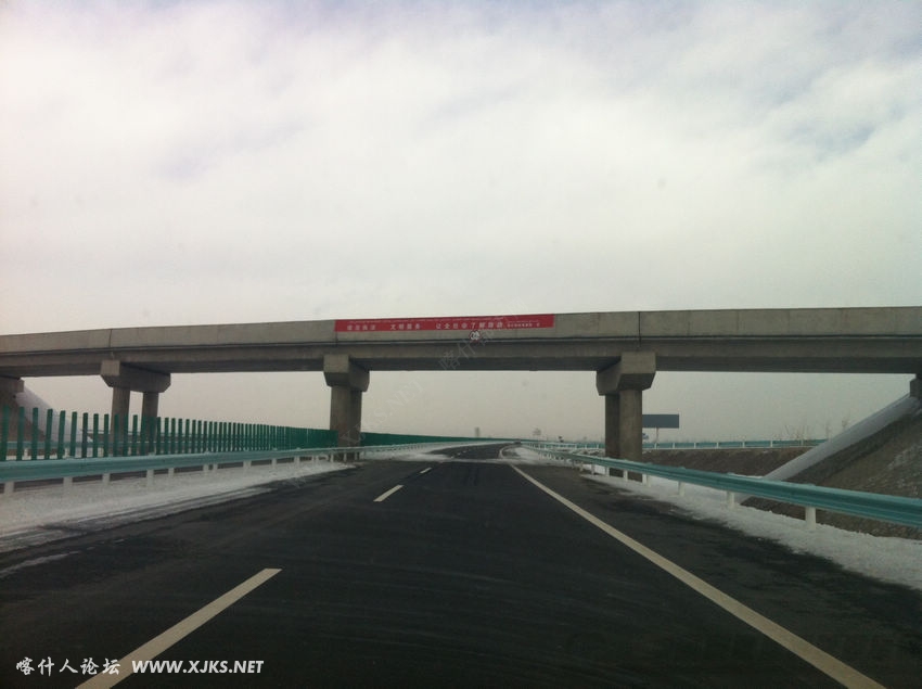 开云电竞app下载安装|2009年将实施的印刷及油墨新政策(图2) 开云电竞官网