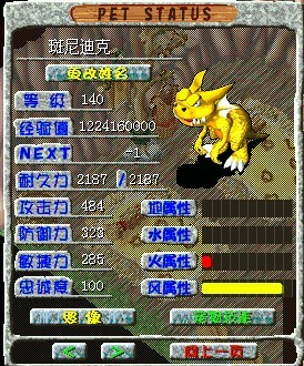 开云电竞app下载安装