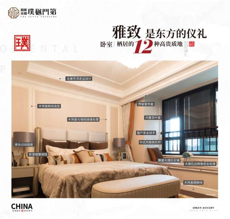 开云电竞app下载安装