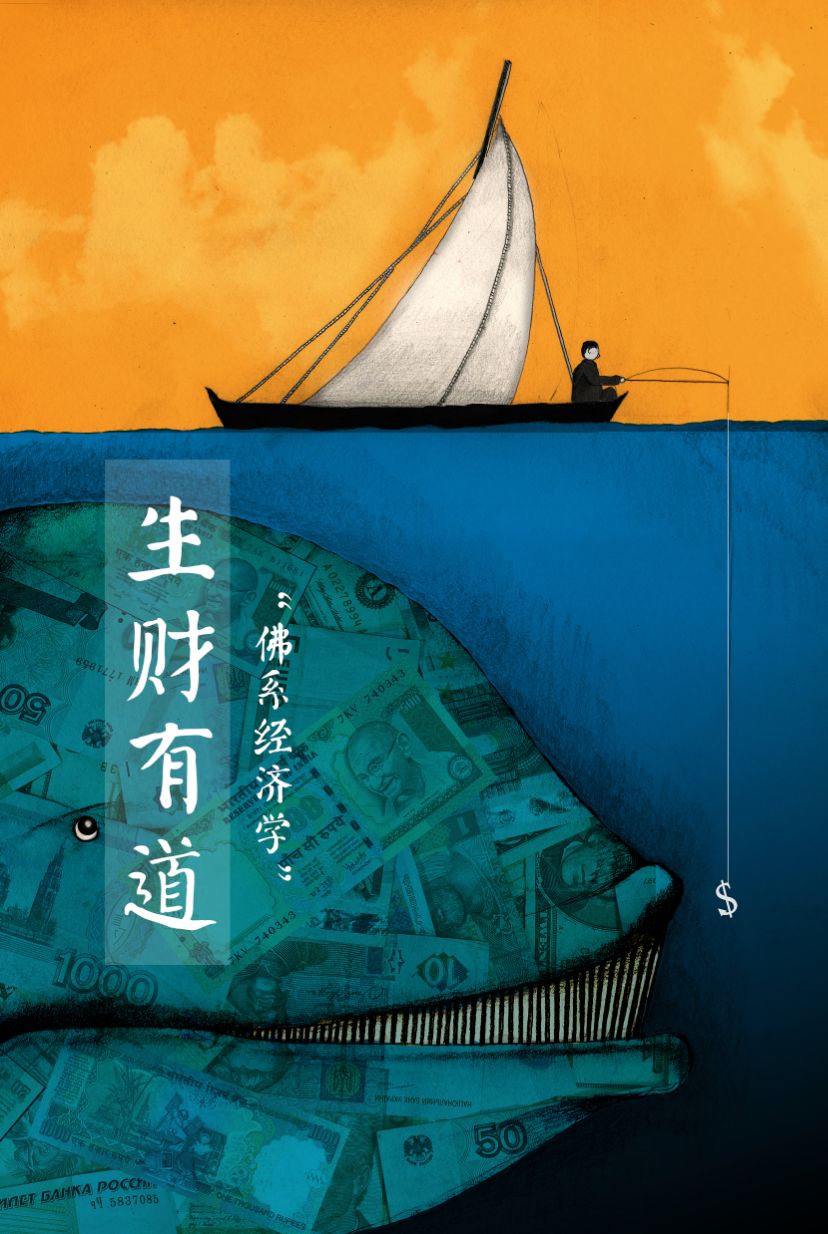 开云电竞app下载安装