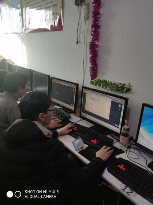 开云电竞app下载安装