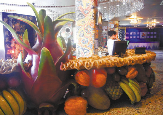 开云电竞app下载安装