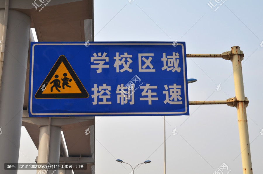 开云电竞app下载安装