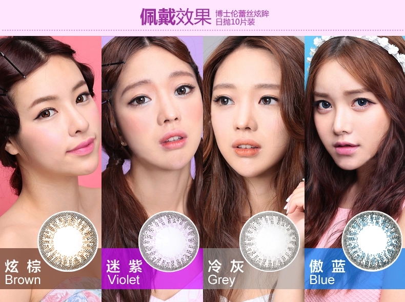 金地自在城户型图整理‘开云电竞官网’(图1) 开云电竞