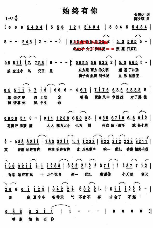 《封神三部曲》黄渤版姜子牙,百亿影帝再创经典角色【开云电竞】(图1) 开云电竞