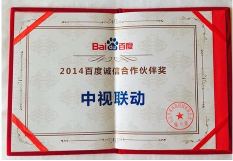 《转型团伙》重庆点映 观众:轻松解压好看!_开云电竞官网(图3) 开云电竞app下载安装