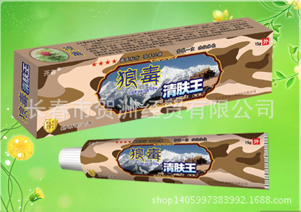 开云电竞官网_移步就变景,每一处细节的精妙点缀,都是对新中式的最佳诠.释(图1) 开云电竞app下载安装