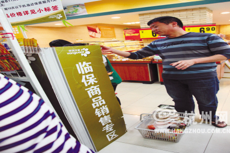 开云电竞app下载安装