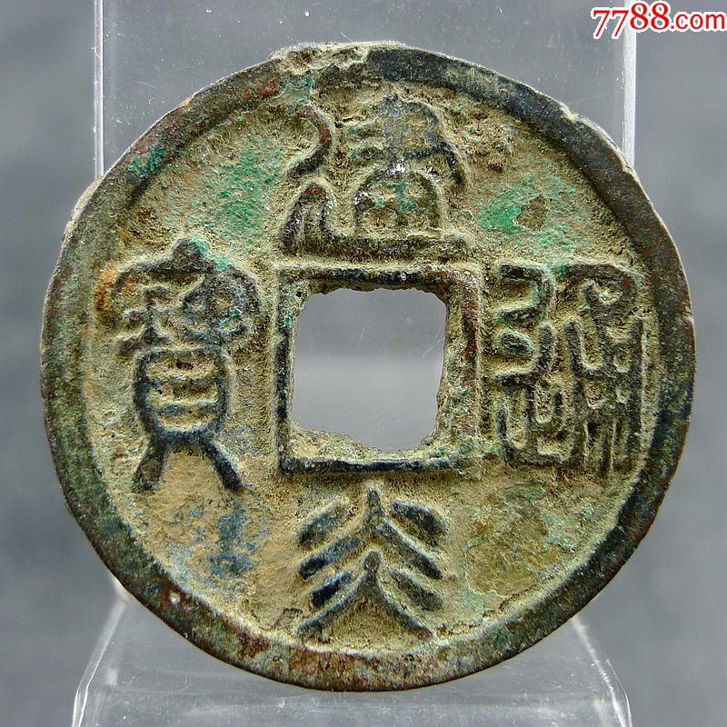 开云电竞app下载安装