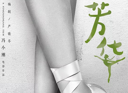 开云电竞app下载安装