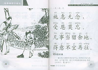 开云电竞app下载安装|霉霉新片《猫》口碑扑街!新鲜度仅16%评价惨不忍睹(图2) 开云电竞