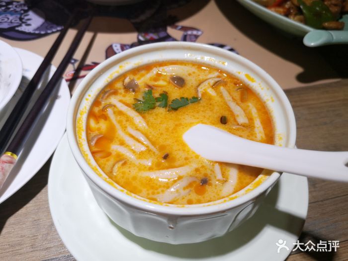 开云电竞app下载安装