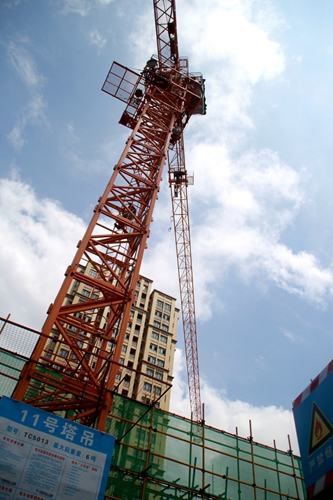 开云电竞app下载安装