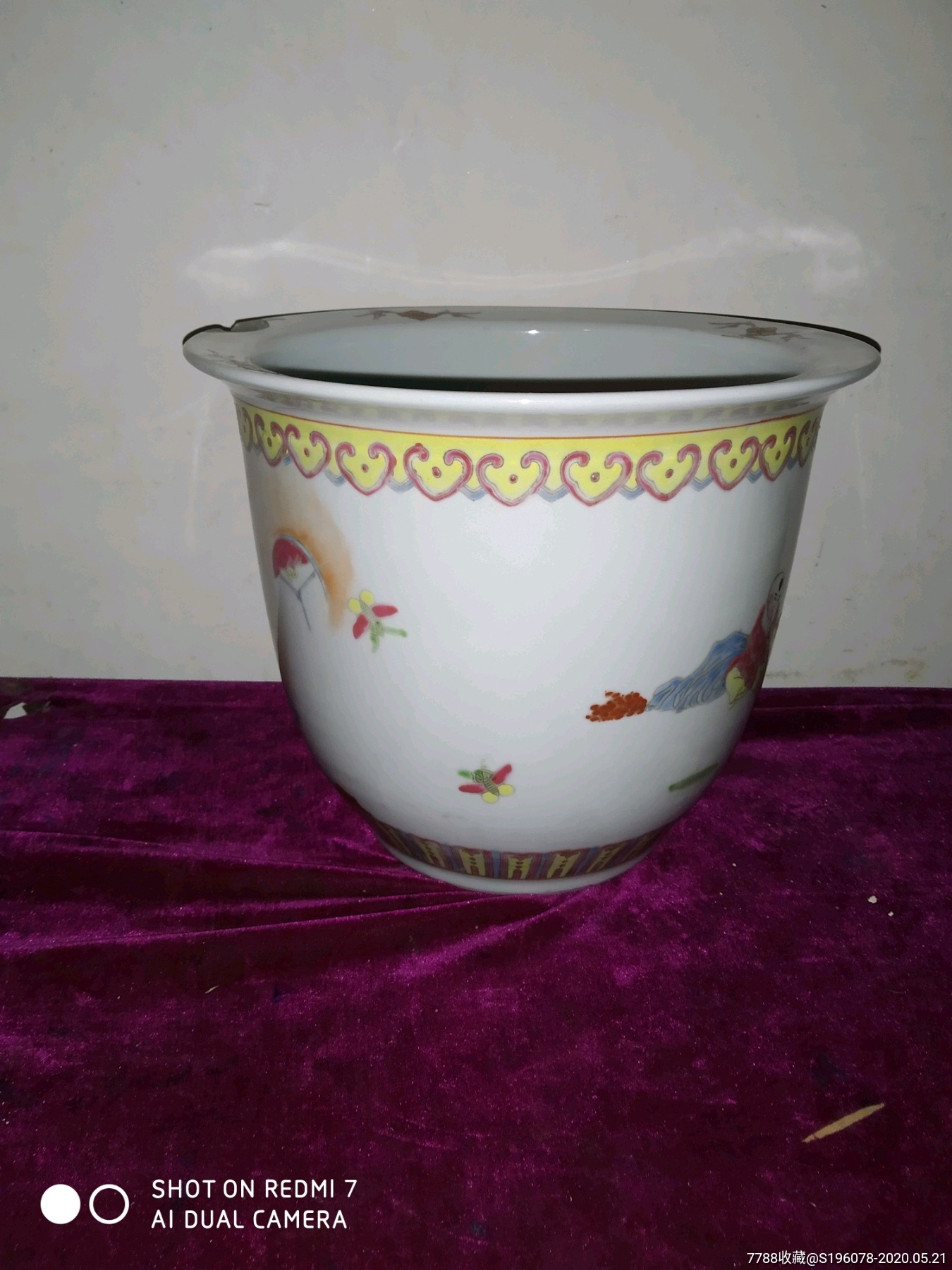 “开云电竞官网”揭秘传奇八门,《外八门之黄金罗盘》定档优酷3.28(图3) 开云电竞app下载安装