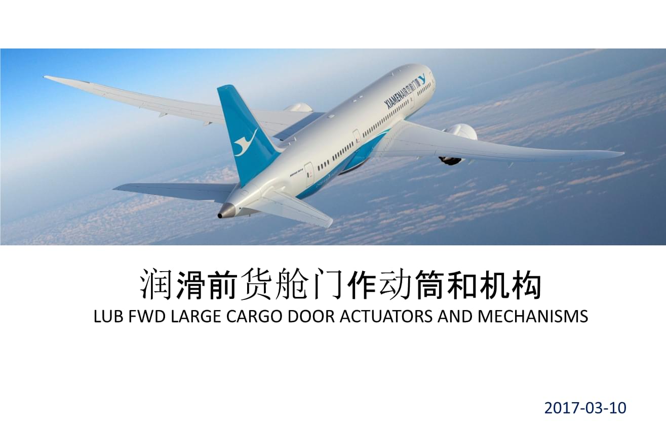 柴达木盆地干柴沟油气勘探获新突破|开云电竞app下载安装(图2) 开云电竞