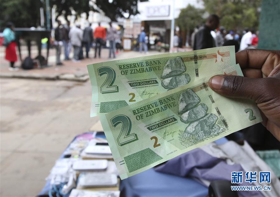 开云电竞app下载安装