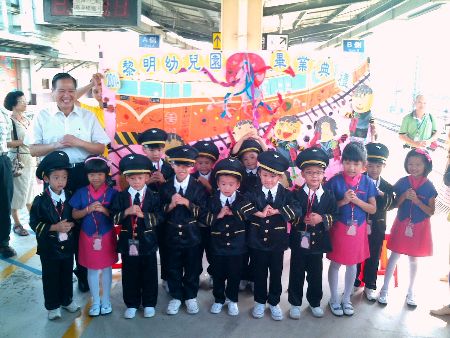 开云电竞app下载安装