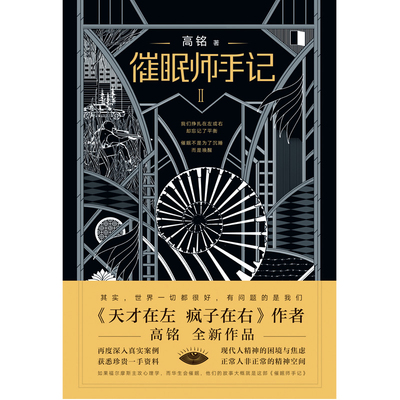 开云电竞官网:大理石台面优缺点有哪些?(图1) 开云电竞官网