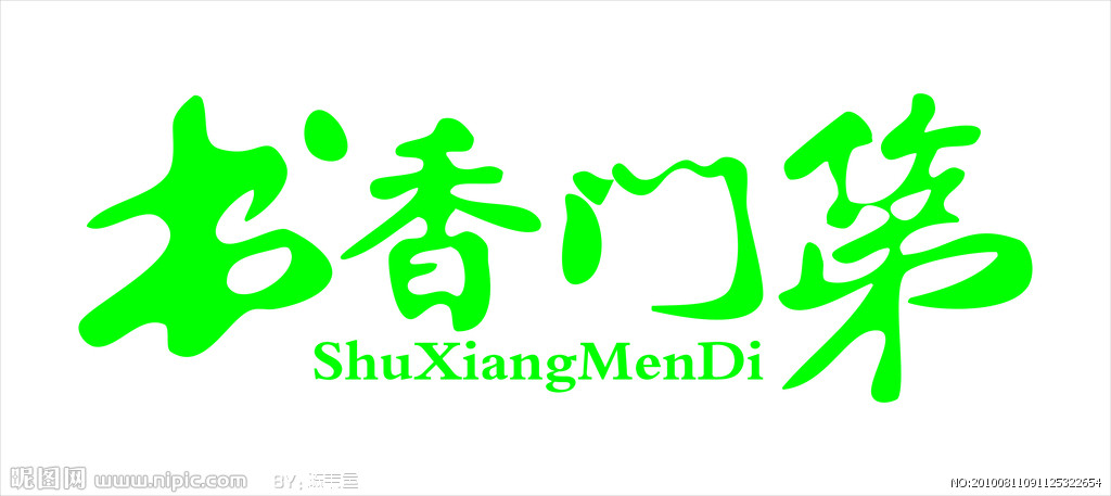 我国聚氯乙烯出口继续增长|开云电竞官网(图2) 开云电竞