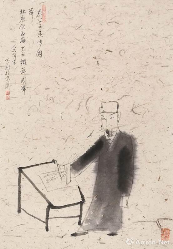 开云电竞:胡桃木家具有哪些优缺点?(图4) 开云电竞app下载安装