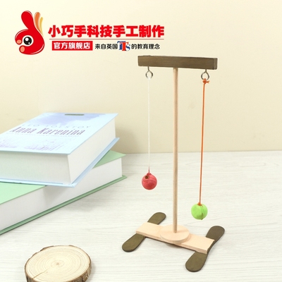 世界首套丁醇/2-丙基庚醇联产装置产出优等品-开云电竞app下载安装(图1) 开云电竞官网