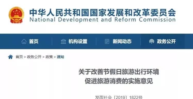 世界首套丁醇/2-丙基庚醇联产装置产出优等品-开云电竞app下载安装(图3) 开云电竞