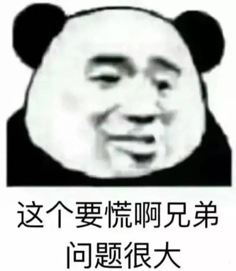 
跟个风！送上秋天的第一波雅思口语考试题库-开云电竞(图6)