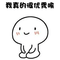 
跟个风！送上秋天的第一波雅思口语考试题库-开云电竞(图8)