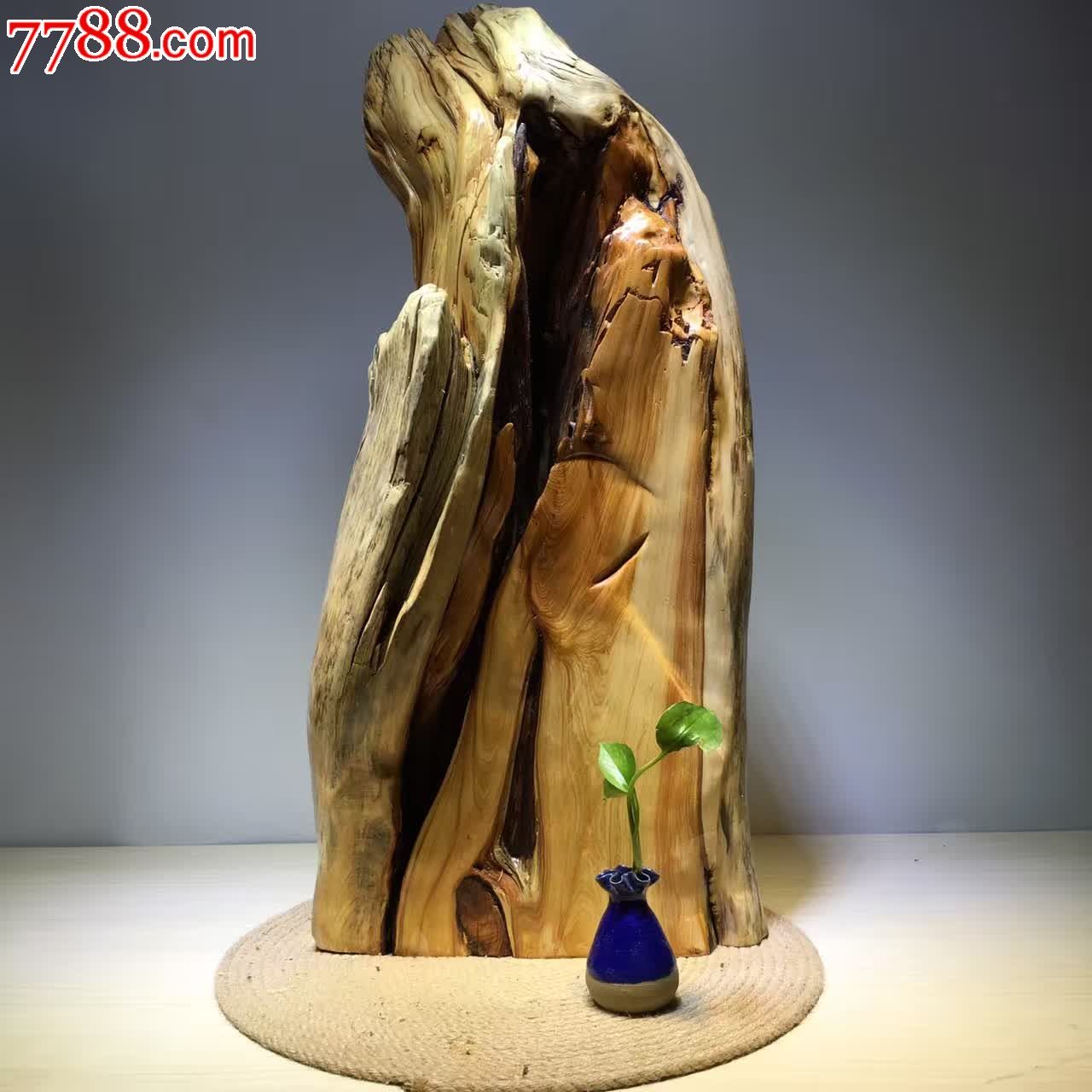 开云电竞官网_《全职高手》乔一帆范津玮上线 这个“小天使”出场有点惨(图3) 开云电竞app下载安装