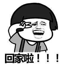 开云电竞官网:(09月12日)新绛县煤化工产业链全线遇“冷”(图2) 开云电竞app下载安装