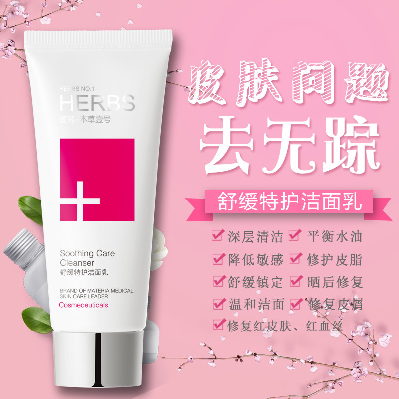 开云电竞app下载安装