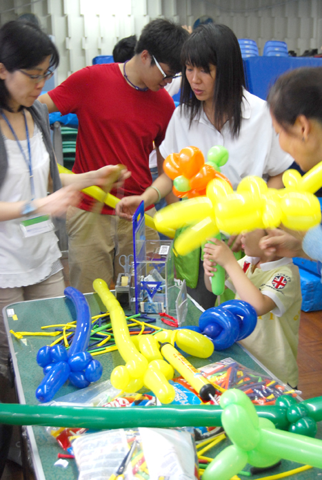 开云电竞app下载安装