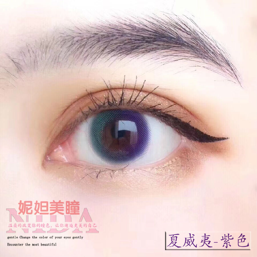 开云电竞官网-伦敦一货车在清真寺附近冲撞行人,多人受伤(图2) 开云电竞