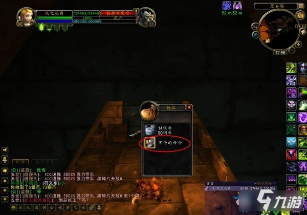 ‘开云电竞官网’日本王俊凯和男版迪丽热巴携《解忧杂货店》中日两版正面对决(图1) 开云电竞官网