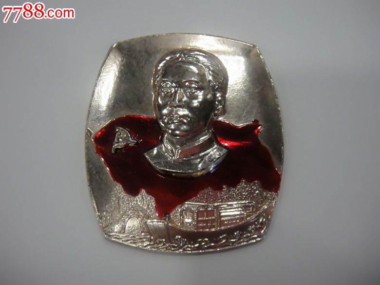 祁立环保:化工搅拌机腐蚀修复 异响处置惩罚:开云电竞app下载安装(图1) 开云电竞官网