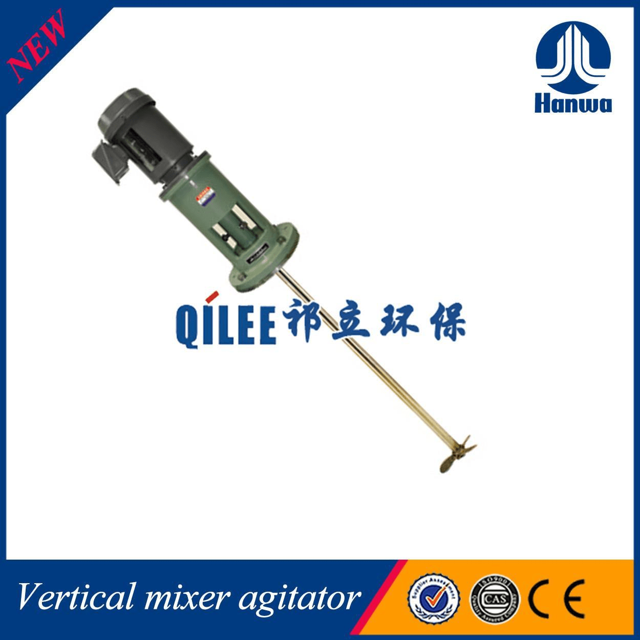 祁立环保:化工搅拌机腐蚀修复 异响处置惩罚:开云电竞app下载安装(图2)
祁立环保:化工搅拌机腐蚀修复 异响处置惩罚:开云电竞app下载安装(图2)