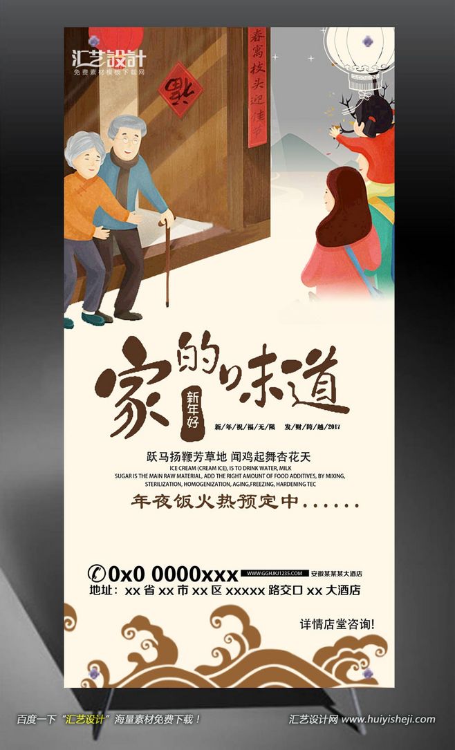 开云电竞官网_扔掉你家那老土的柜子吧客厅设计(图2) 开云电竞