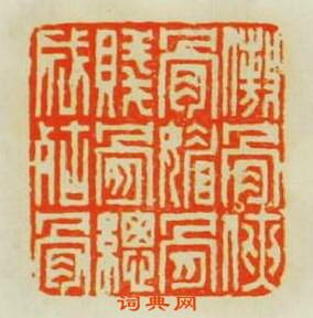 未来国内甲醇市场走势看点深入解读|开云电竞官网(图3) 开云电竞官网