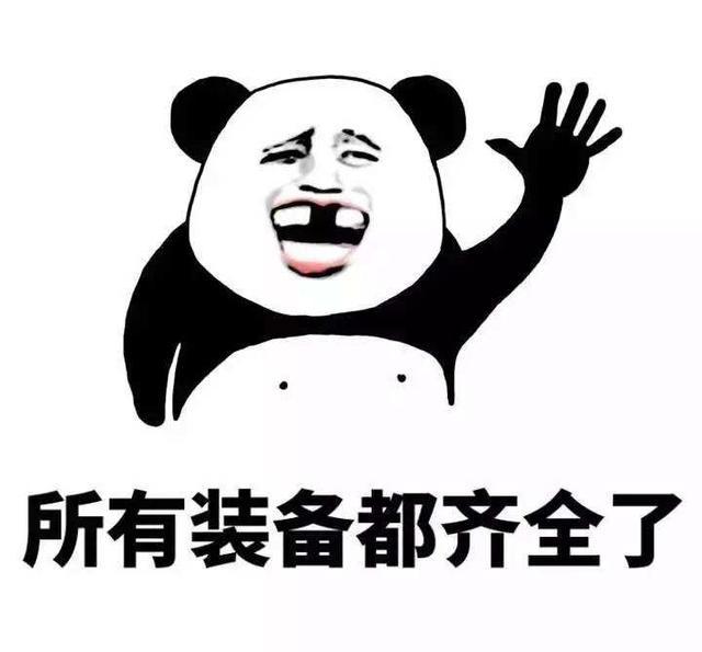 未来国内甲醇市场走势看点深入解读|开云电竞官网(图1) 开云电竞app下载安装