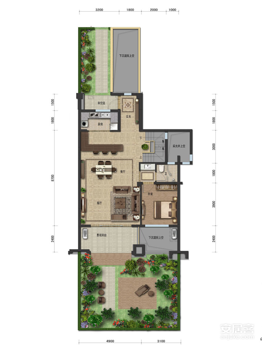 开云电竞app下载安装