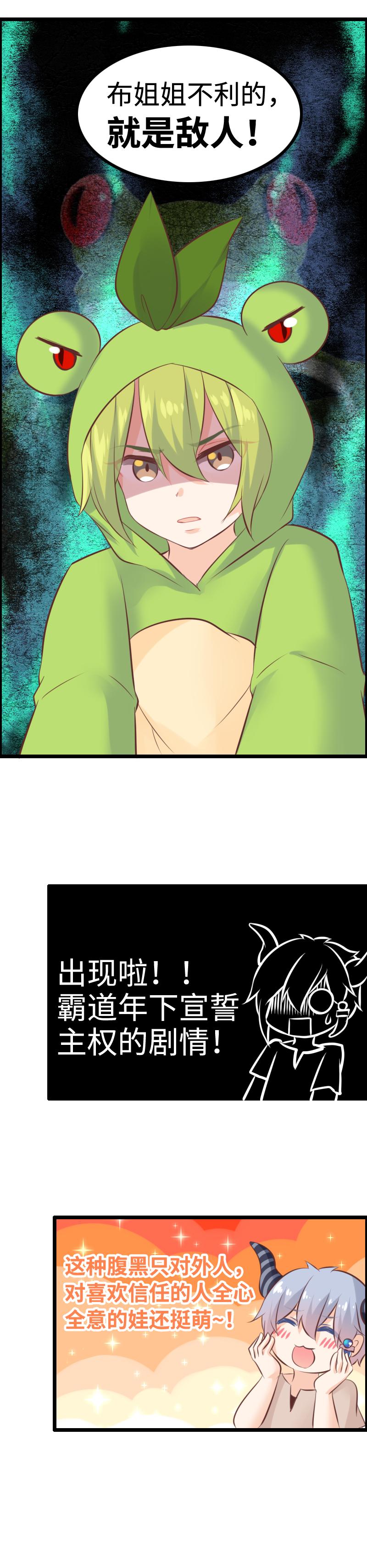 开云电竞app下载安装