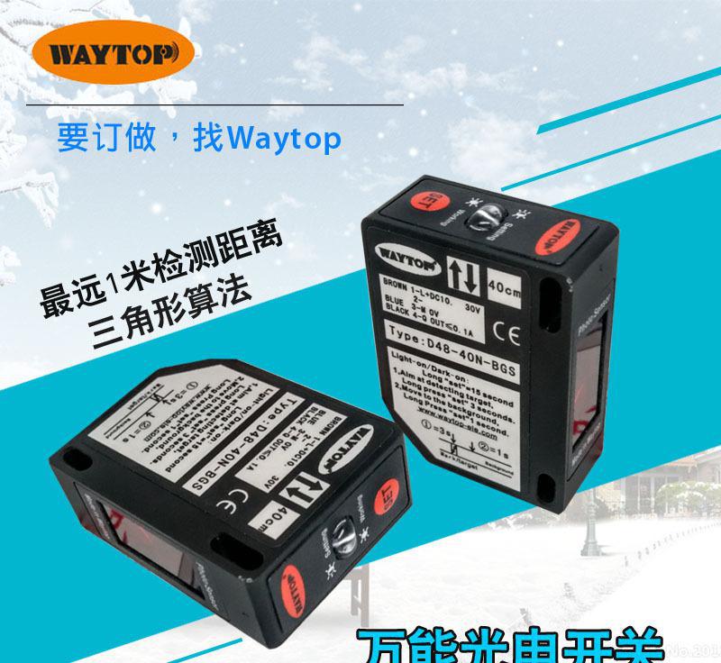 开云电竞官网:电影雄狮发布宣传曲MV 雄狮高清图片剧照赏析(图1) 开云电竞官网