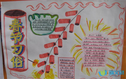 开云电竞_(04月25日)成本低减排效果好燃煤超低排放技术或将代替煤改气(图1) 开云电竞