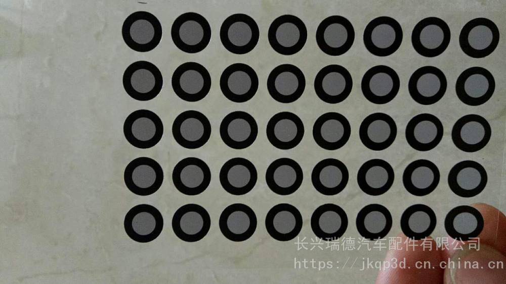 节能型合成氨关键催化剂投产-开云电竞官网(图1) 开云电竞官网