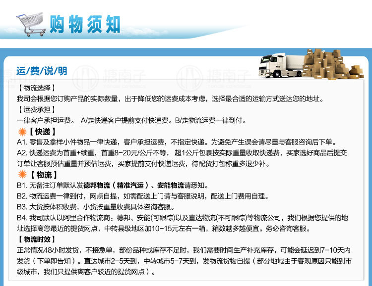 ‘开云电竞app下载安装’卫生间的风水禁忌这些你都知道吗?(图1) 开云电竞