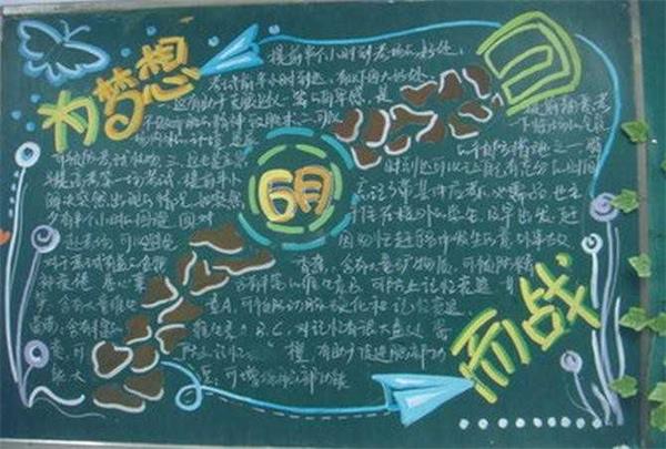 “开云电竞官网”隔热窗帘什么材质的好 选购隔热窗帘技巧(图3) 开云电竞官网