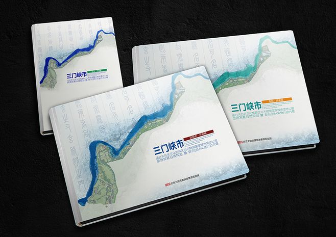 ‘开云电竞官网’“再融资30条”来了!这些上市影视公司将受影响(图3) 开云电竞官网