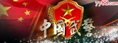 ‘开云电竞官网’“再融资30条”来了!这些上市影视公司将受影响(图1) 开云电竞官网