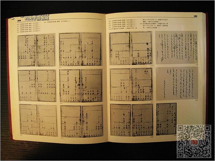 开云电竞app下载安装_香港与英国签订避免双重征税协定(图1) 开云电竞官网